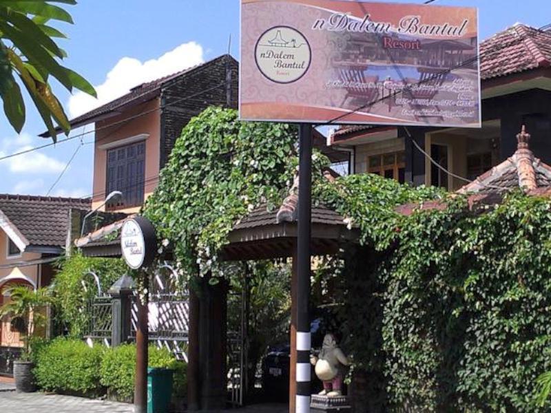 Hotel Ndalem Bantul Gandok Esterno foto